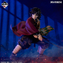 Cargar imagen en el visor de la galería, Kimetsu/Demon Slayer - Tomioka Giyu (Ichiban Sho, Premio B, Masterlise) - Nuevo Sellado
