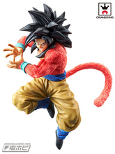 Cargar imagen en el visor de la galería, Dragon Ball GT - Goku Super Saiyajin 4 (Kamehameha x 10) - Nuevo OB
