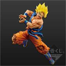 Cargar imagen en el visor de la galería, Dragon Ball Z - Goku SSJ (Ichiban Kuji, Premio C )
