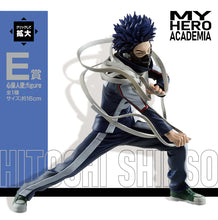 Cargar imagen en el visor de la galería, Boku no Hero - Shinso Hitoshi (Ichiban Kuji: Go and Go!, Premio E)
