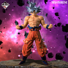 Cargar imagen en el visor de la galería, Dragon Ball Super - Goku Ultra Instinto (Ichiban Kuji, Premio F, Masterlise) - Nuevo
