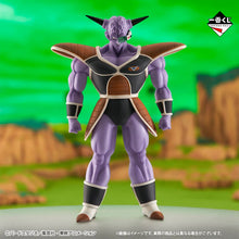 Cargar imagen en el visor de la galería, Dragon Ball Z - Ginyu (Ichiban Kuji, Premio B, Masterlise) - Nuevo OB
