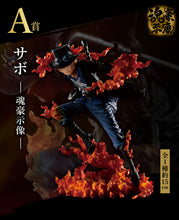 Cargar imagen en el visor de la galería, One Piece - Sabo (Ichiban Kuji Ex)
