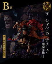 Cargar imagen en el visor de la galería, One Piece - Kurohige (Ichiban Kuji, Premio B)
