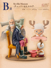 Cargar imagen en el visor de la galería, One Piece - Chopper &amp; Hiluluk (Ichiban Kuji, premio B)
