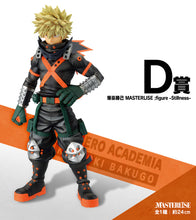 Cargar imagen en el visor de la galería, Boku no Hero - Bakugo Katsuki Masterlise (Ichiban Kuji, Fight On, Premio D)
