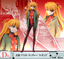 Cargar imagen en el visor de la galería, Evangelion - Asuka Langley (Ichiban Kuji, Premio D)
