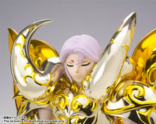 Cargar imagen en el visor de la galería, Saint Seiya - Myth Cloth EX SOG - Mu de Aries (pieza faltante)
