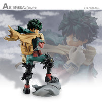 Cargar imagen en el visor de la galería, Boku no Hero - Deku (Ichiban Kuji: Will, Premio A)
