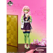 Cargar imagen en el visor de la galería, Kimetsu/Demon Slayer - Kanroji Mitsuri (Ichiban kuji, premio A, Masterlise) - Nuevo OB

