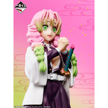 Cargar imagen en el visor de la galería, Kimetsu/Demon Slayer - Kanroji Mitsuri (Ichiban kuji, premio A, Masterlise) - Nuevo OB
