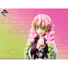 Cargar imagen en el visor de la galería, Kimetsu/Demon Slayer - Kanroji Mitsuri (Ichiban kuji, premio A, Masterlise) - Nuevo OB

