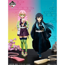 Cargar imagen en el visor de la galería, Kimetsu/Demon Slayer - Kanroji Mitsuri (Ichiban kuji, premio A, Masterlise) - Nuevo OB
