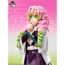 Cargar imagen en el visor de la galería, Kimetsu no Yaiba - Kanroji Mitsuri (Ichiban Kuji, Premio Last One, Masterlise)
