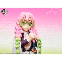 Cargar imagen en el visor de la galería, Kimetsu no Yaiba - Kanroji Mitsuri (Ichiban Kuji, Premio Last One, Masterlise)
