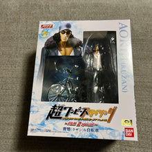 Cargar imagen en el visor de la galería, One Piece - Kuzan/Aokiji (Super One Piece Styling) - Nuevo OB
