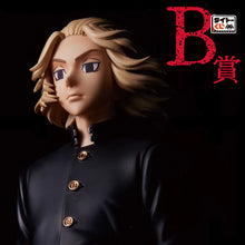 Cargar imagen en el visor de la galería, Tokyo Revengers - Sano Majiro/Mikey (Taito Kuji, Premio B)
