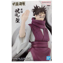 Cargar imagen en el visor de la galería, Jujutsu Kaisen - Choso (Jukon no Kata) - Nuevo OB
