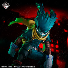 Cargar imagen en el visor de la galería, Boku no Hero - Deku (Ichibab  Kuji, Premio A, Masterlise) - Nuevo OB
