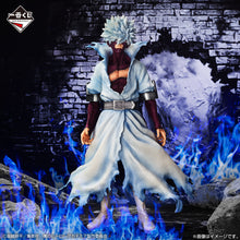 Cargar imagen en el visor de la galería, Boku no Hero - Dabi (Ichiban Kuji, Premio D, Masterlise) - Nuevo OB
