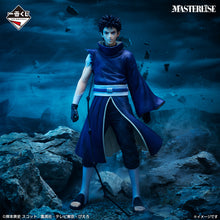 Cargar imagen en el visor de la galería, Naruto Shippuden - Uchiha Obito (Ichiban Kuji, Premio C, Masterlise) - Nuevo OB
