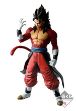 Cargar imagen en el visor de la galería, Dragon Ball Heroes - Vegitto ssj4  (Ichiban Kuji, Premio A, Masterlise) - Sin Caja
