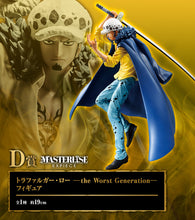 Cargar imagen en el visor de la galería, One Piece - Trafalgar Law (Ichiban Kuji, Masterlise expiece, Premio D)
