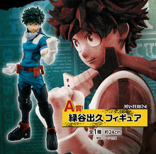 Cargar imagen en el visor de la galería, Boku no Hero - Deku (Ichiban Kuji, Fighting Heroes, Premio A)
