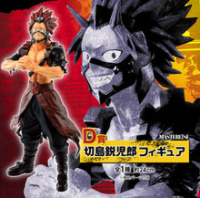 Cargar imagen en el visor de la galería, Boku no Hero - Kirishima Eiji/Red Riot (Ichiban Kuji, Premio D, Masterlise)
