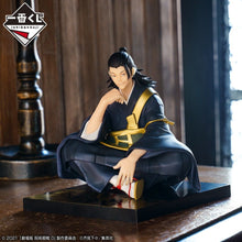 Cargar imagen en el visor de la galería, Jujutsu Kaisen -  Geto Suguru (Ichiban Kuji, Premio C) - Nuevo OB
