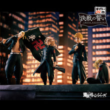 Cargar imagen en el visor de la galería, Tokyo Revengers - Hanagaki Takemichi (Taito Kuji, Premio A)
