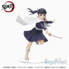 Cargar imagen en el visor de la galería, Kimetsu - Kanao (SPM)
