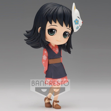 Cargar imagen en el visor de la galería, Kimetsu - Makomo (Qposket)
