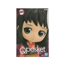 Cargar imagen en el visor de la galería, Kimetsu - Makomo (Qposket)
