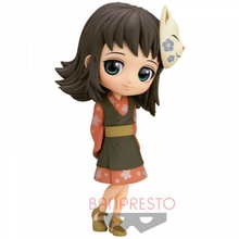 Cargar imagen en el visor de la galería, Kimetsu - Makomo (Qposket)
