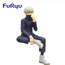 Cargar imagen en el visor de la galería, Jujutsu Kaisen - Inumaki Toge
