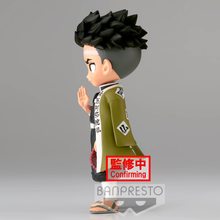 Cargar imagen en el visor de la galería, Kimetsu - Himejima Gyoumei
