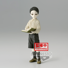Cargar imagen en el visor de la galería, Kimetsu - Muzan Niño (Sepia)

