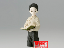 Cargar imagen en el visor de la galería, Kimetsu - Muzan Niño (Sepia)
