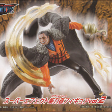 Cargar imagen en el visor de la galería, One Piece - Crocodile (Super Effect Figure Vol.1)
