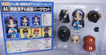 Cargar imagen en el visor de la galería, La Melancolía de Haruhi - Asakura Kyoko (Nendroid)
