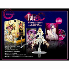 Cargar imagen en el visor de la galería, Fate - Extra Type-Moon Virgin White Box
